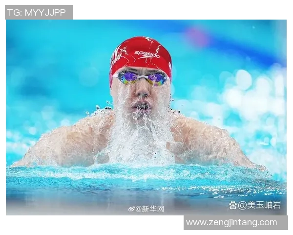 奥运会游泳项目世界纪录及夺冠热门