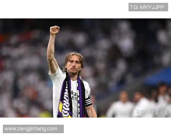 战术拆解：莫德里奇为何能掌控比赛节奏？